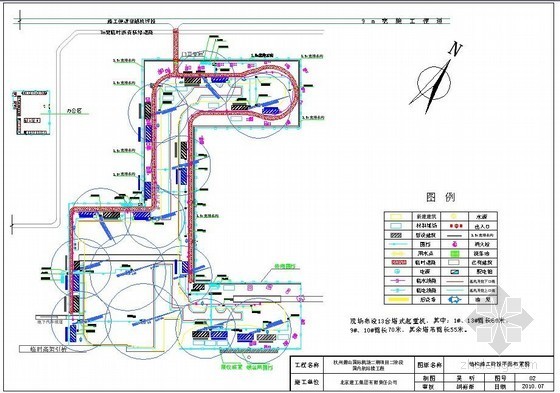 钢结构消防楼梯模型资料下载-[浙江]框剪结构及钢结构机场航站楼工程施工组织设计（227页）