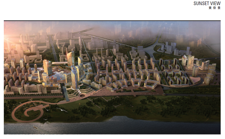 【湖北】武汉知名地产城市花园后期地块城市概念设计方案文本-黄昏景