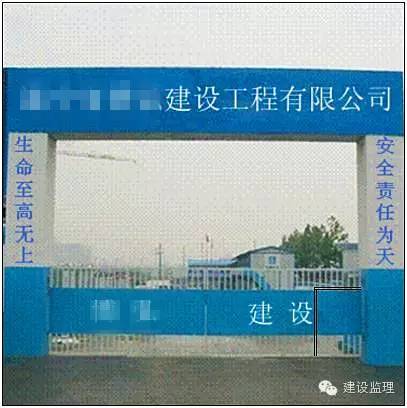 人货梯大样图资料下载-[多图预警]建筑工程安全文明施工标准化图