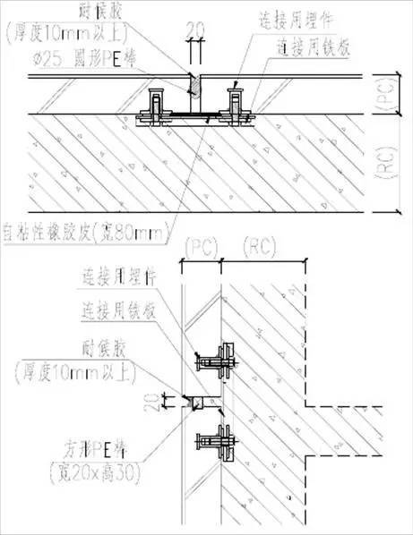 史上最全面的装配式建筑项目经验分享！（6大案例+近百张现场图）_11