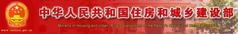 招标代理从业人员资料下载-住建部废止《招标代理机构资格认定办法》，招标代理该如何操作?