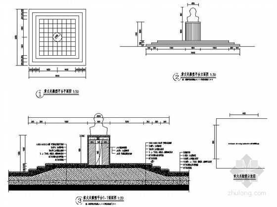 [杭州]高级中学改扩建景观设计施工图-雕塑平台详图 