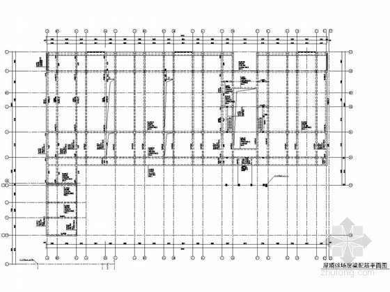 [南京]两层大跨度框架结构艺术学院设计车间结构施工图-屋顶球场层梁配筋平面图