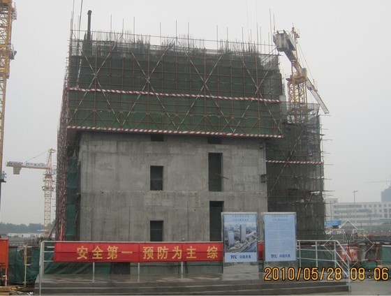 工程项目创新应用资料下载-[天津]超高层综合大厦工程项目创新成果总结（附图）
