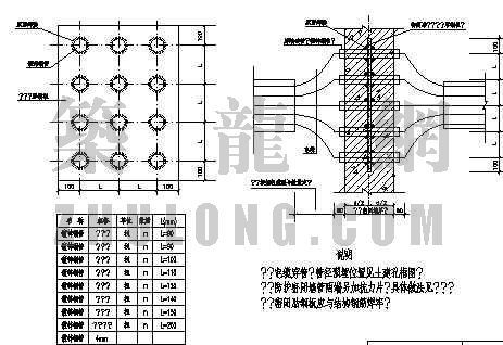 桥架CAD大样图资料下载-民用建筑电气人防大样图