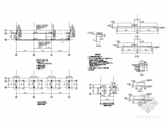 设备机房详图资料下载-工厂框架结构设备机房结构施工图