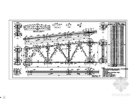 米钢屋架结构设计资料下载-18M跨钢屋架结构设计详图