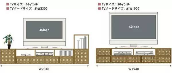 [干货]2018户型设计常用尺寸大汇总-T1mhDTBCDT1RCvBVdK.jpg