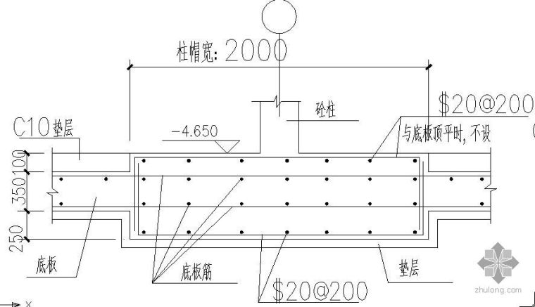 柱基础节点构造详图资料下载-某汽车库柱底基础大样节点构造详图[1]