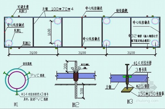 光伏发电光伏板资料下载-提高光伏发电站硅晶板支架基础桩合格率