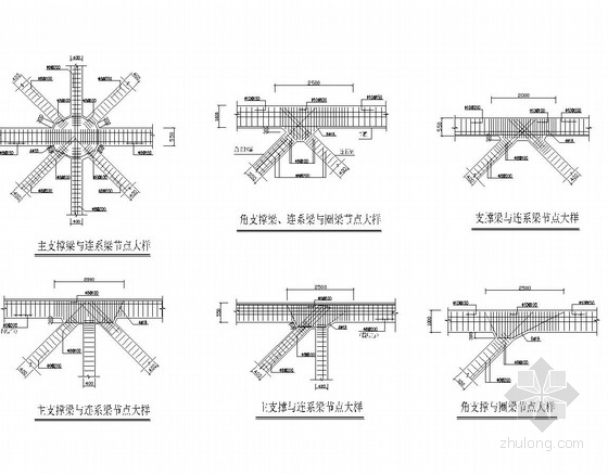 基坑排桩加一道混凝土支撑体系施工图-混凝土支撑节点详图 