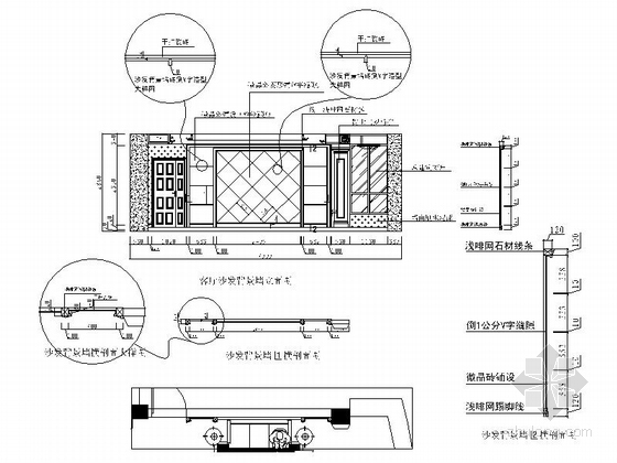 [陕西]高档住宅区双层欧式别墅装修图（含效果）-客厅沙发背景墙立面图