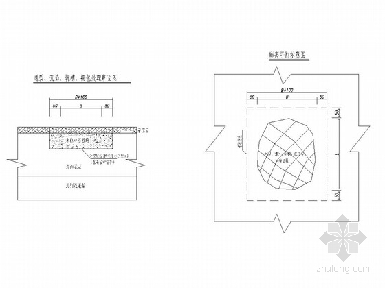 水塘治理工程施工图资料下载-15m宽二级公路病害治理工程全套施工图（45张）