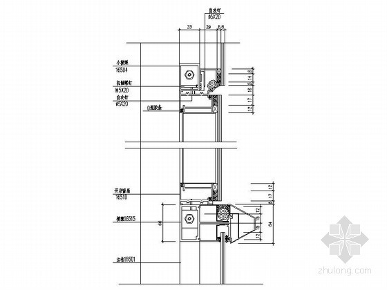铝合金框玻璃幕墙CAD资料下载-玻璃幕墙及铝合金型材节点详图
