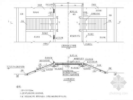 路面维修施工资料下载-四级公路路面维修工程全套施工图（31张）