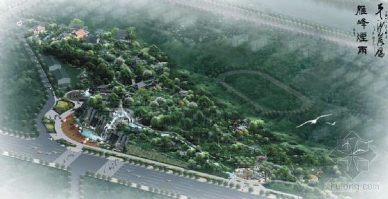 时光公园规划设计文本资料下载-衡阳市公园全套规划设计文本