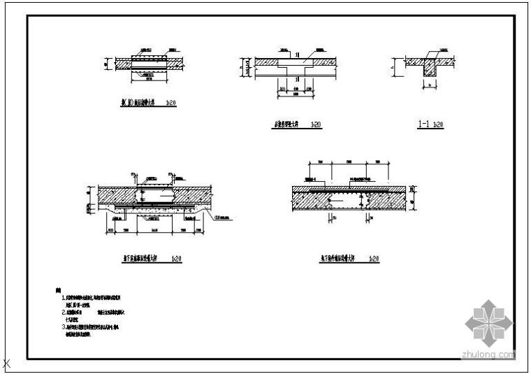 后浇带构造大样资料下载-某梁、板后浇带大样节点构造详图（一）