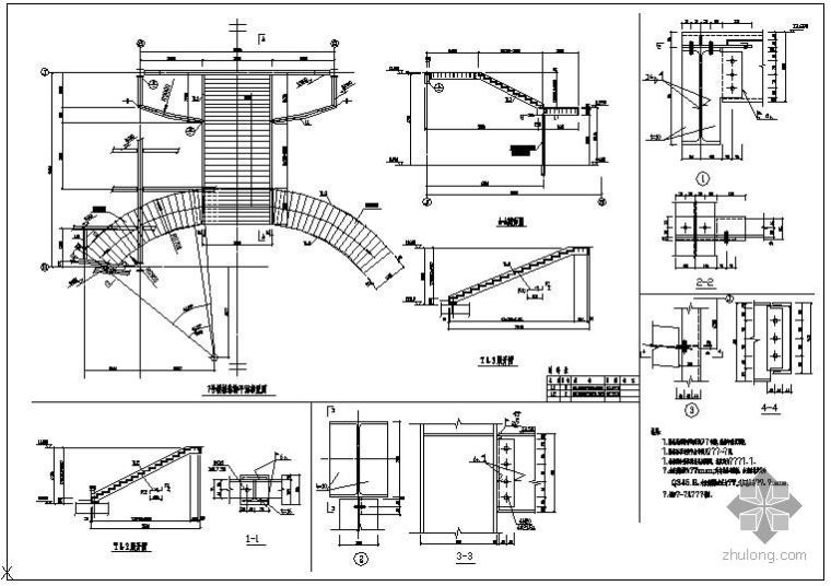 钢结构楼梯混凝土踏步节点资料下载-某钢结构圆弧楼梯节点构造详图