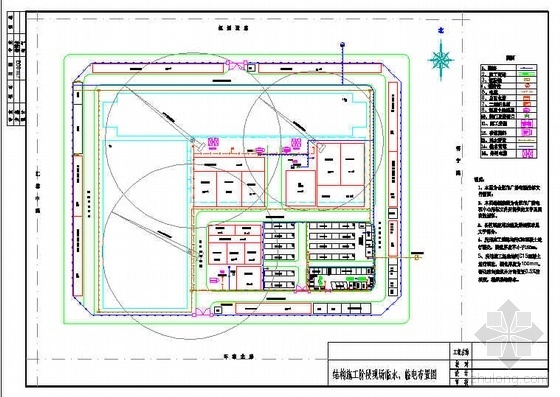 项目办公区临水临电布置图资料下载-安徽某广电中心结构施工阶段现场临水、临电布置图