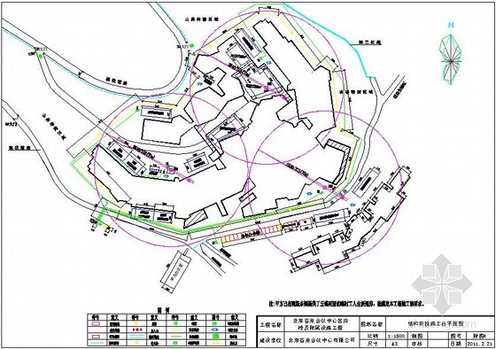 施工现场的布置平面图资料下载-[北京]会议中心客房及附属设施施工现场平面布置图（基础 结构 装修）