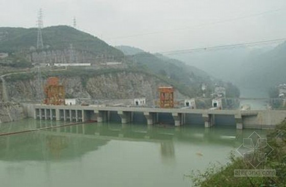钢筋砼挡水坝资料下载-[重庆]大(二)型水电枢纽工程综合技术标书（630页 知名施工企业）