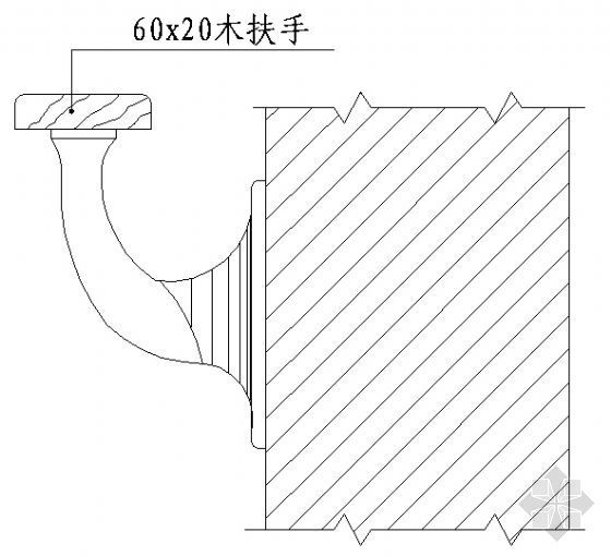 电梯与墙体节点资料下载-扶手与墙体连接详图48 (绘制细致)