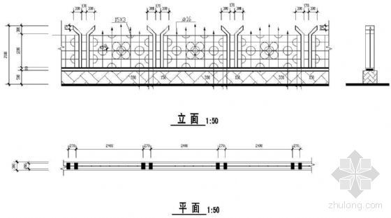 围墙大样（四）