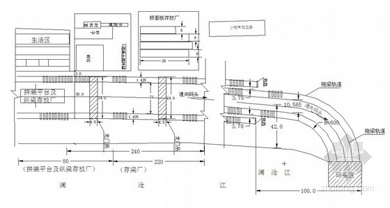 钢套筒拆除施工方案资料下载-大跨径钢筋混凝土悬索桥专项施工方案(上部结构)