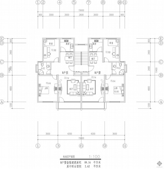 二室一厅平面图资料下载-板式多层一梯两户二室一厅一卫户型图(89/89)