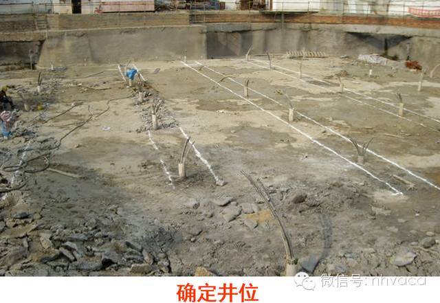 地源热泵系统地埋管换热器施工技术_9