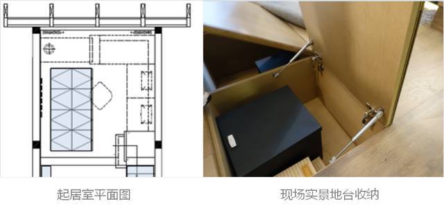 逆天！3.5m层高都能做复式？_11