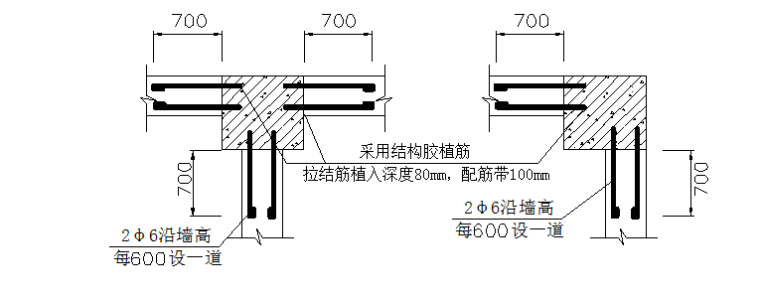 天然独立基础施工方案资料下载-生物产业园行政中心工程二次结构工程施工方案