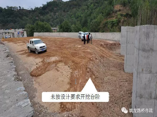 美标计算道路路面加宽资料下载-按“步”就班，路面跳车不再麻烦