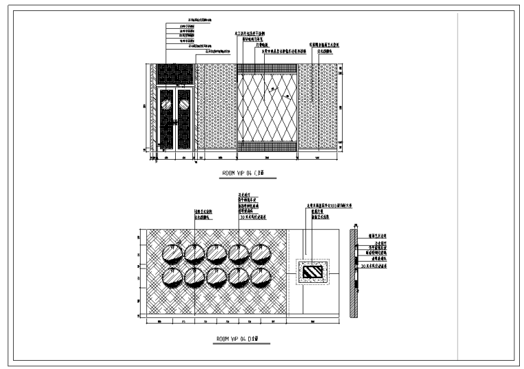 咖啡厅平面图2资料下载-两岸咖啡厅室内装修设计CAD图纸（含37张）