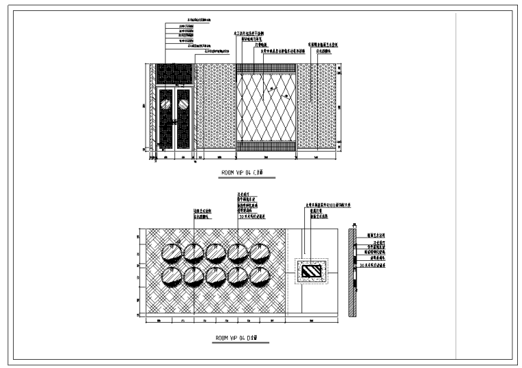 空调插座cad资料下载-两岸咖啡厅室内装修设计CAD图纸（含37张）