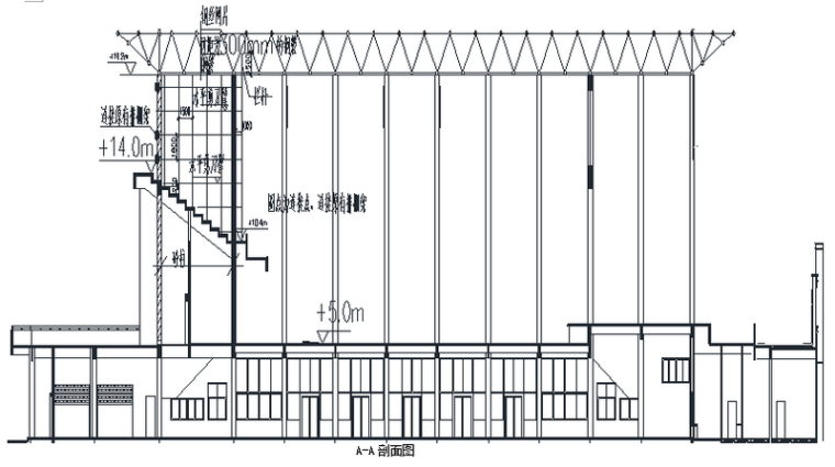 网架屋面建筑剖面图资料下载-[广东]教学综合楼项目钢网架安装专项施工方案（91页）