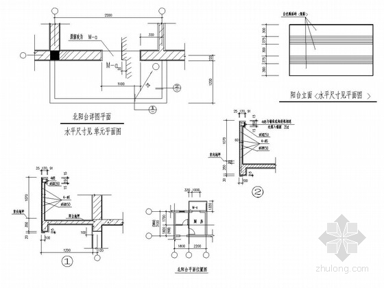 北阳台结构施工图