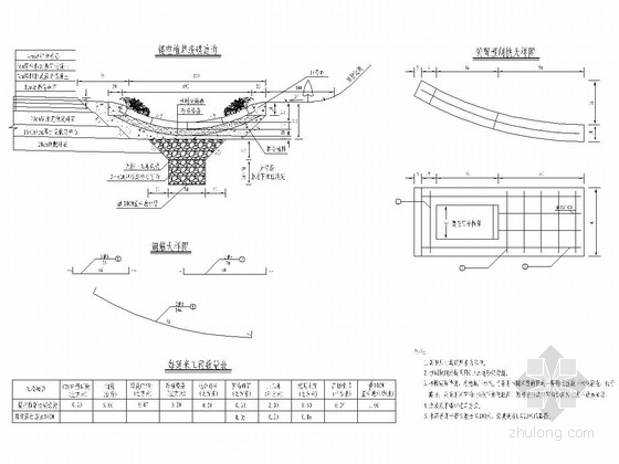 CAD镂空图纸资料下载-道路工程镂空植草浅碟边沟设计图