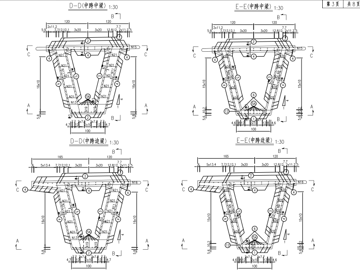20m连续钢箱梁施工图资料下载-[湖南]预应力混凝土连续箱型大桥施工图设计（PDF格式，193页）