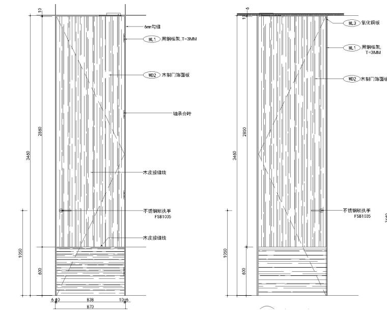 [上海]五星商务酒店室内装修设计全套施工图-3卫生间立面图