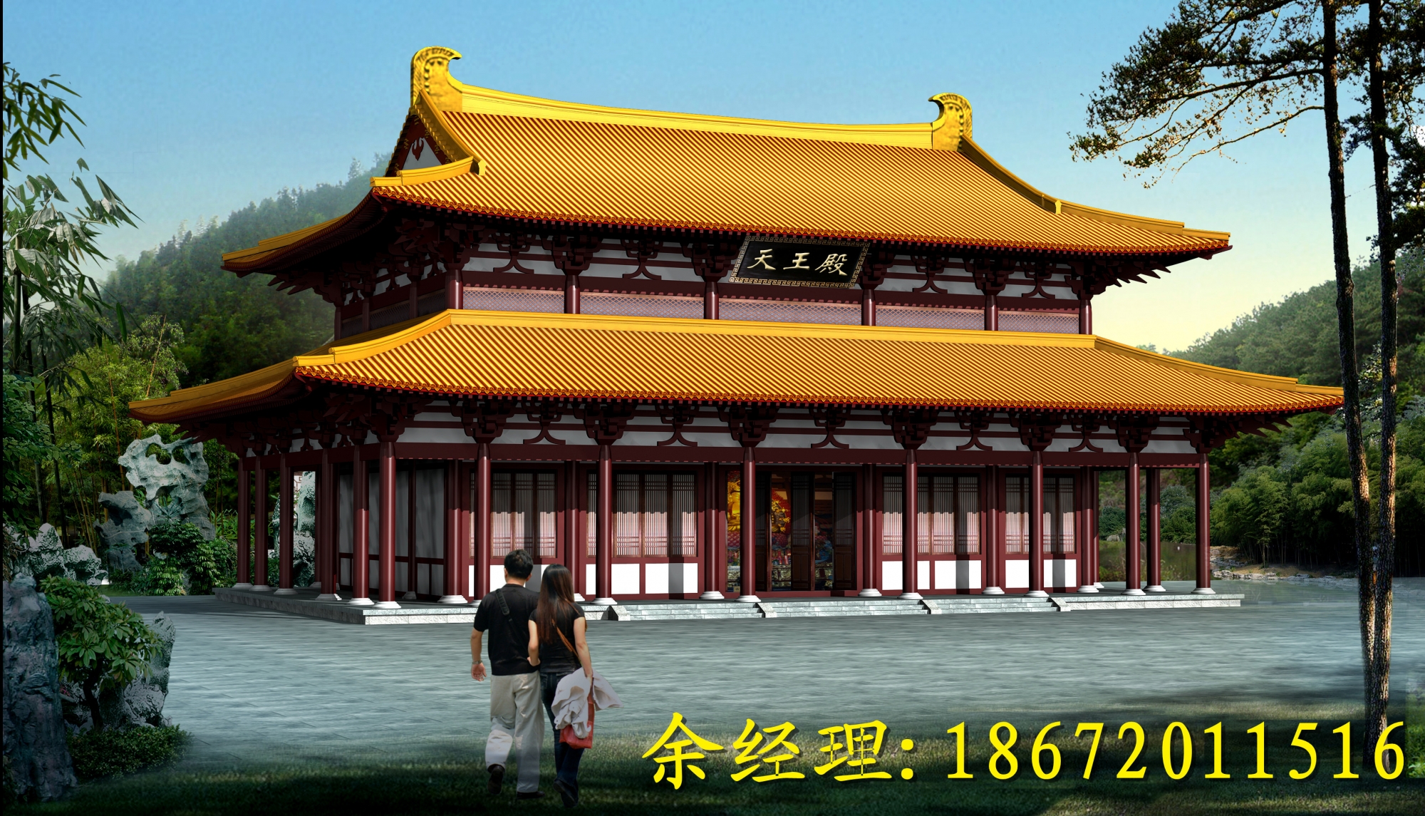 [分享]寺庙效果图寺庙设计图