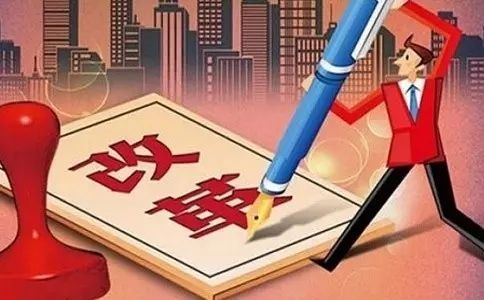 环境影响评价评估资料下载-2017年9月30日后，工程领域和这些事永别了！
