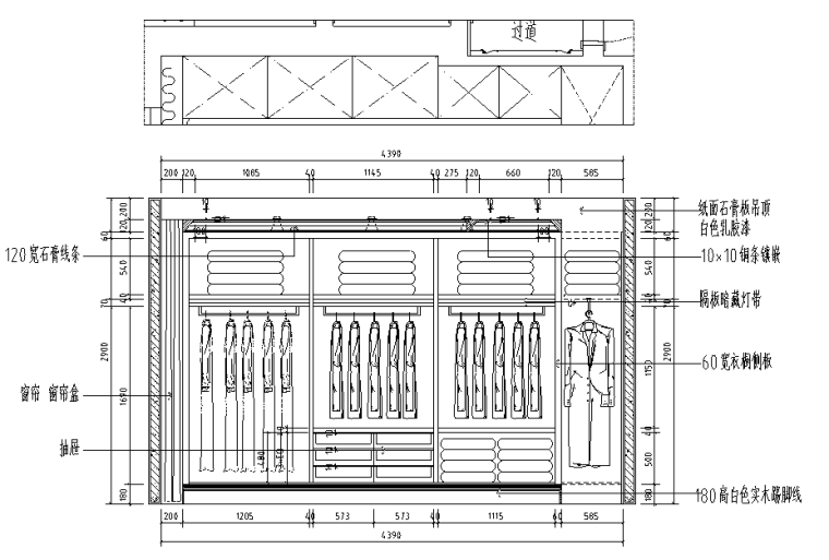 [江苏]简欧艺术流派170平米平层公寓设计施工图（附效果图）-衣柜立面图