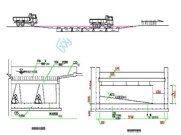 五层家属楼施工组织设计资料下载-某国际机场线工程施工组织设计（285页）配图丰富