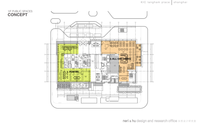 美国梅森莱恩农场资料下载-如恩设计餐厅概念方案