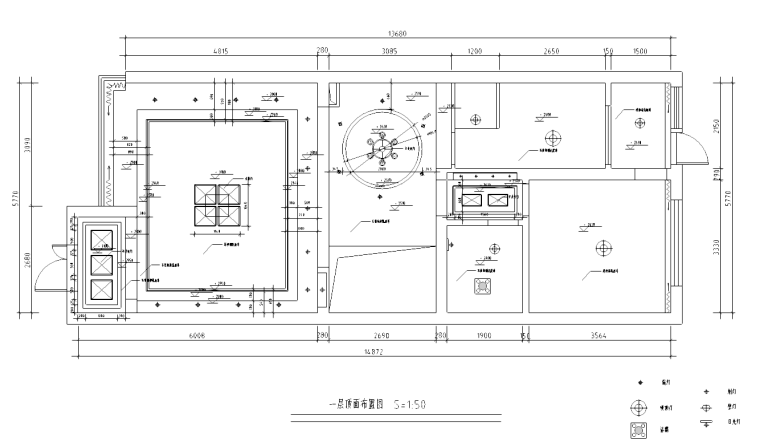[福建]某三层别墅空间室内装修施工平面图-一层顶面布置图