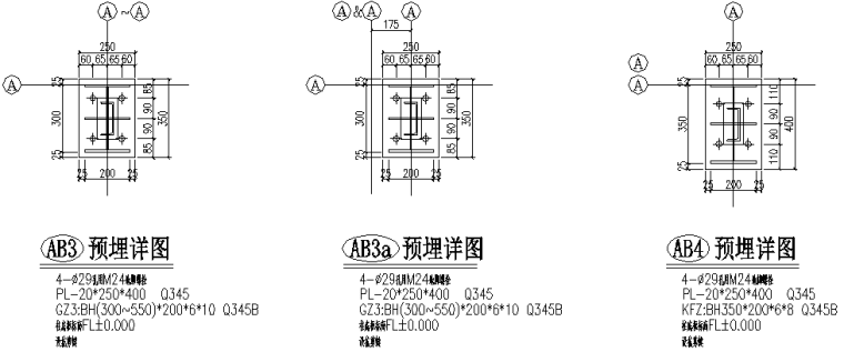 南通市华洋石材公司单山五跨门式刚架结构厂房（CAD，22张）_5