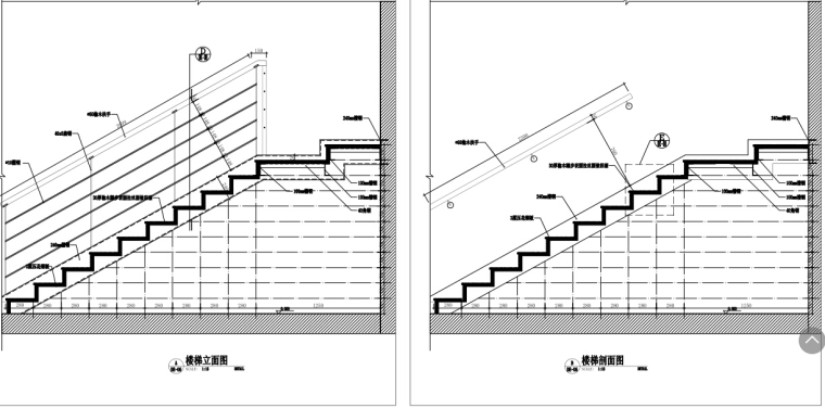[重庆]重庆大学城胡桃里PDF施工图（附电气图、给排水）-楼梯剖立面图