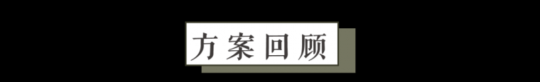 重庆信合御龙天峰会所资料下载-10月4个精选项目