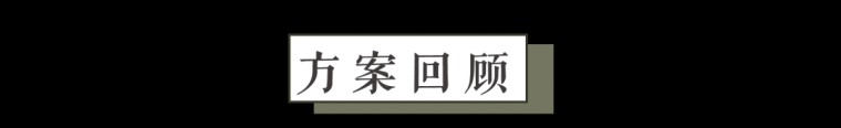 骏马雕塑cad资料下载-10月4个精选项目